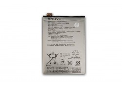 Аккумуляторная батарея для Sony XPERIA XP (F8132)