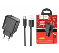 Сетевое зарядное устройство USB + кабель Type-C HOCO CS21A QC3.0 (черный)