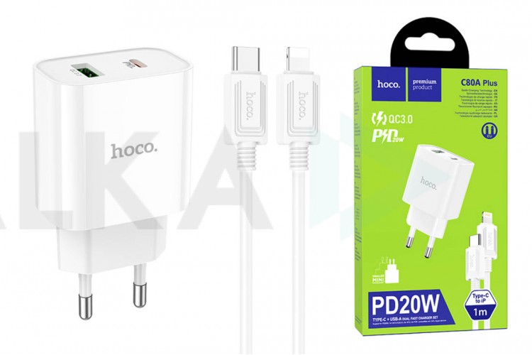 Сетевое зарядное устройство USB + USB-C + кабель Lightning - Type-C HOCO C80A Plus Rapido charger PD20W+QC3.0 (белый)