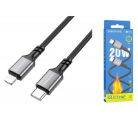 Кабель USB Type-C - Lightning BOROFONE BX83 (черный) 1м силиконовый