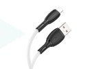 Кабель USB Type-C - Lightning BOROFONE BX86 (белый) 1м силиконовый