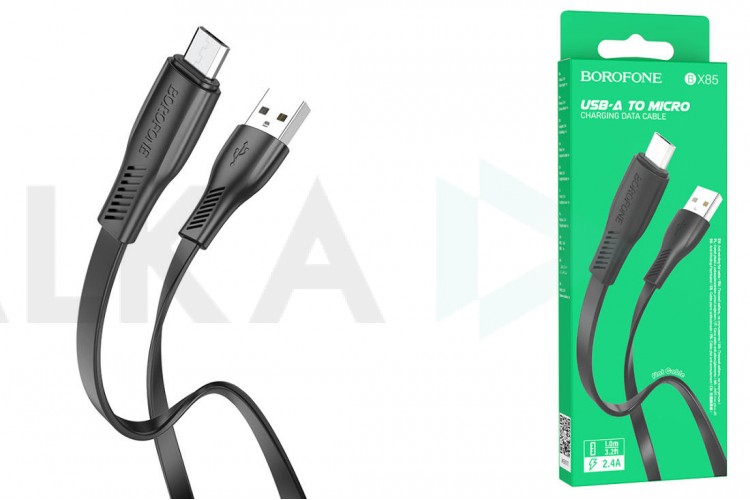 Кабель USB - MicroUSB BOROFONE BX85 2,4A (черный) 1м