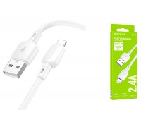 Кабель USB - Lightning BOROFONE BX93 2,4A (белый) 0,25м 