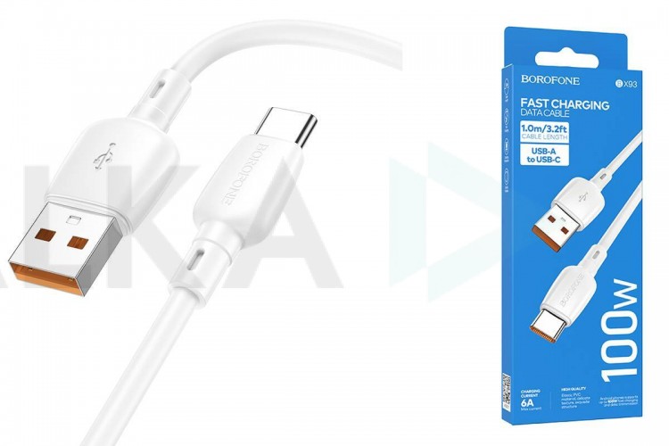 Кабель USB - USB Type-C BOROFONE BX93 100W (белый) 1м