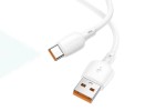 Кабель USB - USB Type-C BOROFONE BX93 100W (белый) 1м