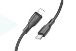 Кабель USB Type-C - Lightning BOROFONE BX99 PD (черный) 1м силиконовый