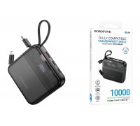 Универсальный дополнительный аккумулятор Power Bank BOROFONE BJ64 Distinct 22.5W+PD20W fully compatible power bank with cable (10000 mAh) (черный)