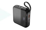 Универсальный дополнительный аккумулятор Power Bank BOROFONE BJ64 Distinct 22.5W+PD20W fully compatible power bank with cable (10000 mAh) (черный)