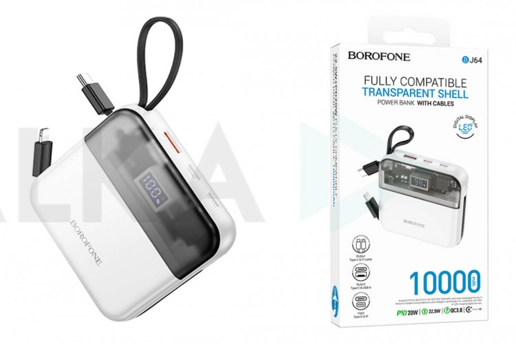 Универсальный дополнительный аккумулятор Power Bank BOROFONE BJ64 Distinct 22.5W+PD20W fully compatible power bank with cable (10000 mAh) (белый)