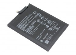 Аккумулятор HB396589ECW для Huawei Nova 5, 5 Pro (VB)