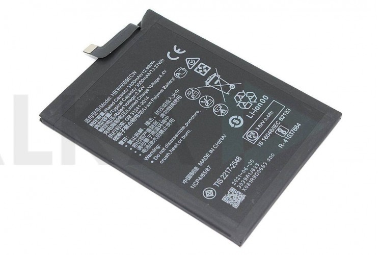 Аккумулятор HB396589ECW для Huawei Nova 5, 5 Pro (VB)