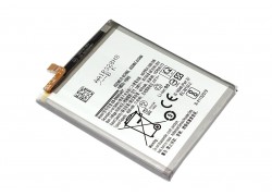 Аккумуляторная батарея EB-BN985ABY для Samsung Note 20 Ultra N985F (VB)