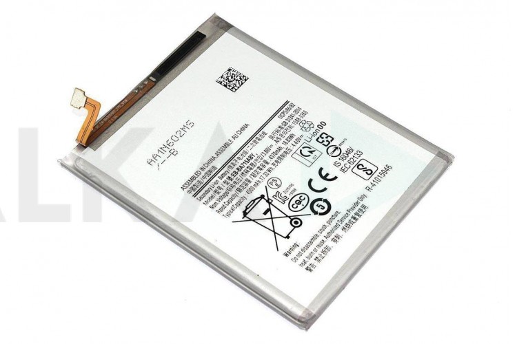 Аккумулятор EB-BA715ABY для Samsung A71 A715F (VB)