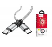 Кабель USB Type-C - USB Type-C HOCO X50, 5A/20V, PD100W (серый) 1м (в оплетке)