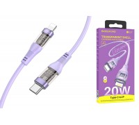 Кабель USB Type-C - Lightning BOROFONE BU37 PD (фиолетовый) 