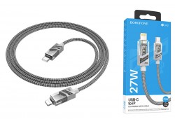 Кабель USB Type-C - Lightning BOROFONE BU42 PD (серый) 