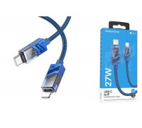 Кабель USB Type-C - Lightning BOROFONE BU42 PD (синий) 