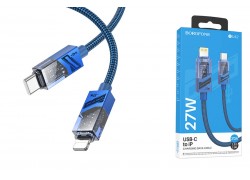 Кабель USB Type-C - Lightning BOROFONE BU42 PD (синий) 