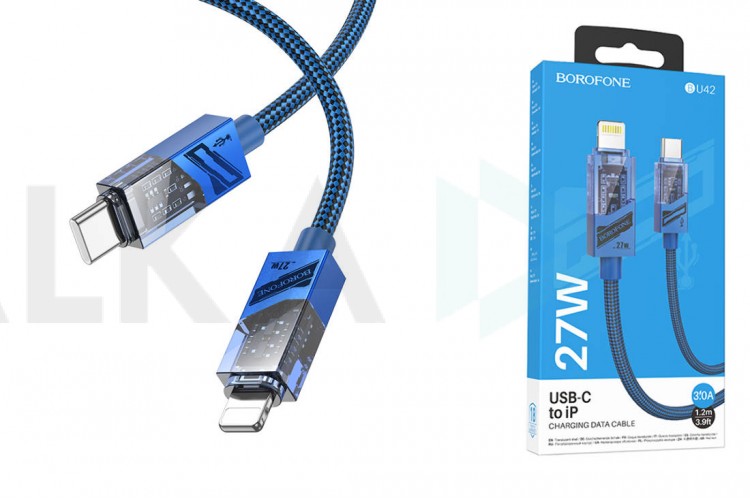 Кабель USB Type-C - Lightning BOROFONE BU42 PD (синий)