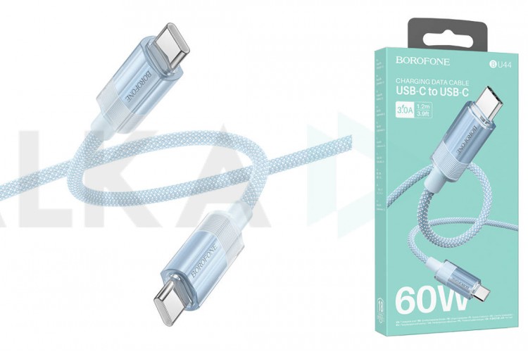 Кабель USB Type-C - USB Type-C BOROFONE BU44, PD60W (синий) 1м