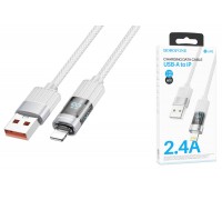 Кабель USB - Lightning BOROFONE BU46 3A (серый) 