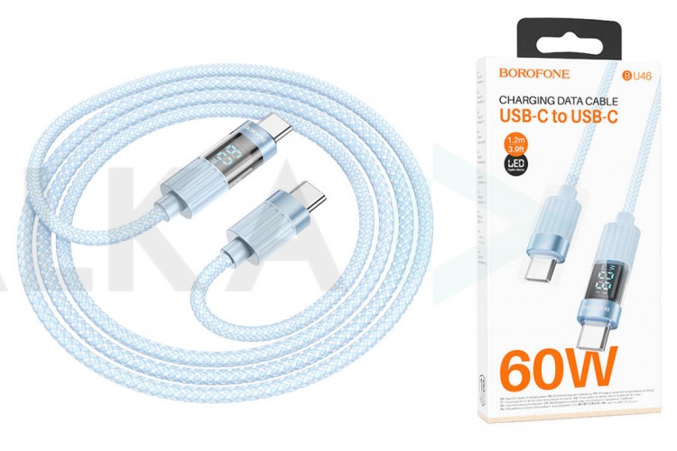 Кабель USB Type-C - USB Type-C BOROFONE BU46, PD60W (синий) 1м