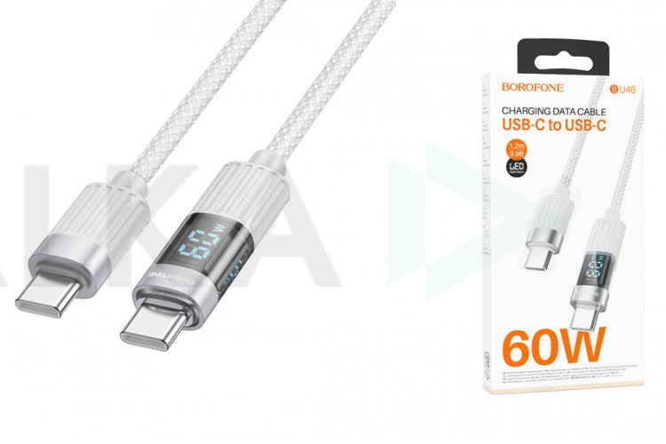 Кабель USB Type-C - USB Type-C BOROFONE BU46, PD60W (серый) 1м