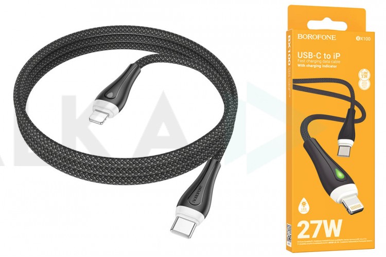 Кабель USB Type-C - Lightning BOROFONE BX100 (черный) 1м