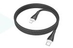 Кабель USB Type-C - Lightning BOROFONE BX100 (черный) 1м