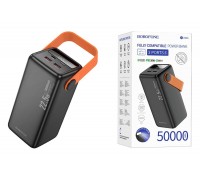 Универсальный дополнительный аккумулятор Power Bank BOROFONE BJ66A Magnifico 22.5W+PD20W fully compatible (50000mAh) (черный)