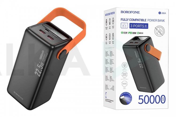 Универсальный дополнительный аккумулятор Power Bank BOROFONE BJ66A Magnifico 22.5W+PD20W fully compatible (50000mAh) (черный)