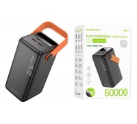 Универсальный дополнительный аккумулятор Power Bank BOROFONE BJ66B Magnifico 22.5W+PD20W fully compatibl (60000mAh) (черный)