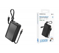 Универсальный дополнительный аккумулятор Power Bank BOROFONE BJ70 Source dual PD20W power bank with cable (10000mAh) (черный)