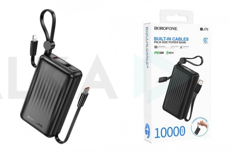 Универсальный дополнительный аккумулятор Power Bank BOROFONE BJ70 Source dual PD20W power bank with cable (10000mAh) (черный)