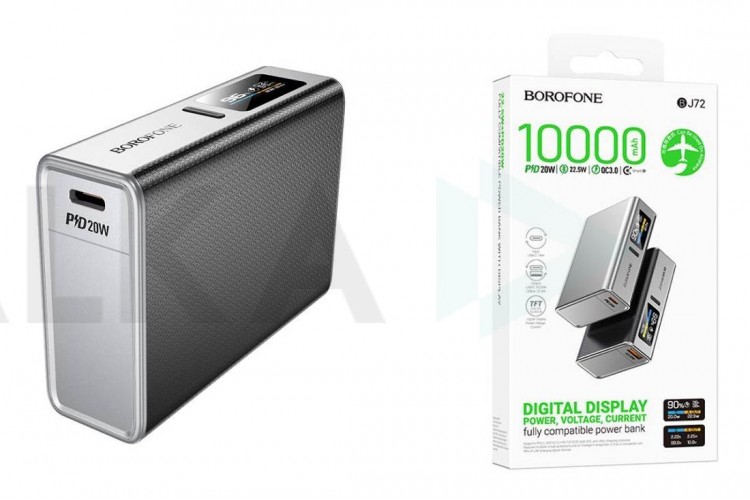 Универсальный дополнительный аккумулятор Power Bank BOROFONE BJ72 Energy 22.5W+PD20W fully compatible power bank with display (10000mAh) (серый)