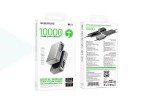 Универсальный дополнительный аккумулятор Power Bank BOROFONE BJ72 Energy 22.5W+PD20W fully compatible power bank with display (10000mAh) (серый)