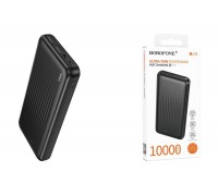 Универсальный дополнительный аккумулятор Power Bank BOROFONE BJ78 Clever (10000mAh) (черный)