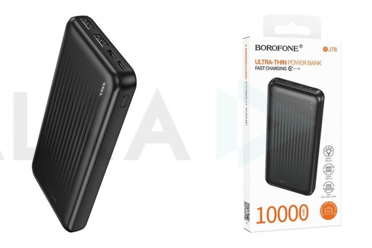 Универсальный дополнительный аккумулятор Power Bank BOROFONE BJ78 Clever (10000mAh) (черный)