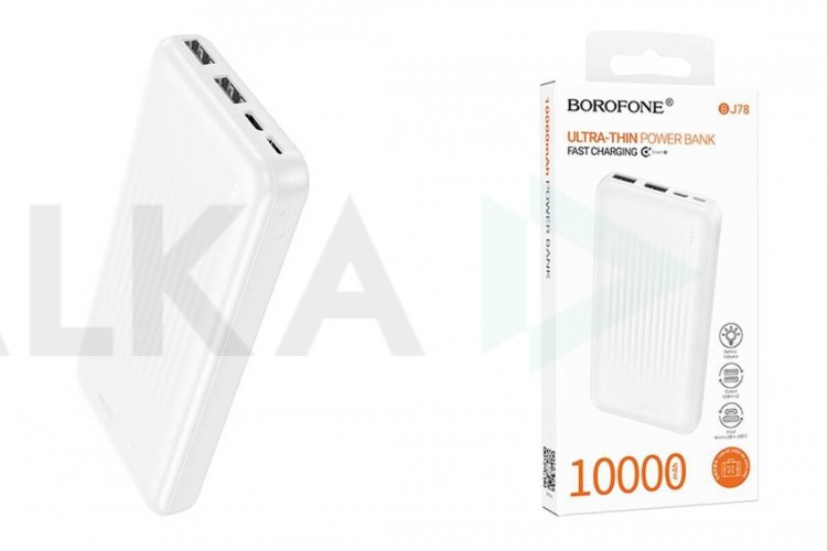 Универсальный дополнительный аккумулятор Power Bank BOROFONE BJ78 Clever (10000mAh) (белый)