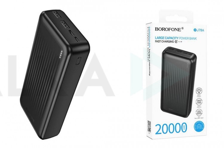 Универсальный дополнительный аккумулятор Power Bank BOROFONE BJ78A Clever (20000mAh) (черный)