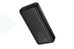 Универсальный дополнительный аккумулятор Power Bank BOROFONE BJ78A Clever (20000mAh) (черный)