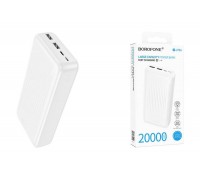 Универсальный дополнительный аккумулятор Power Bank BOROFONE BJ78A Clever (20000mAh) (белый)