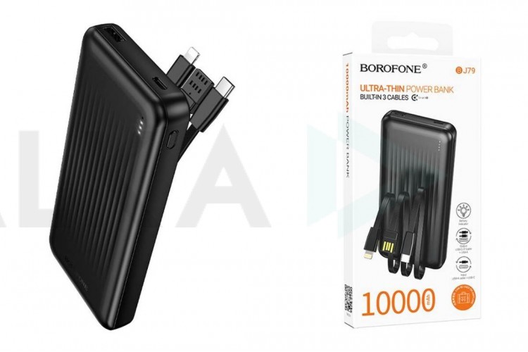 Универсальный дополнительный аккумулятор Power Bank BOROFONE BJ79 Clever with 3 cables (10000mAh) (черный)