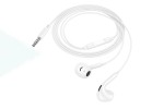 Наушники вакуумные проводные BOROFONE BM96 Brilliant (белый)