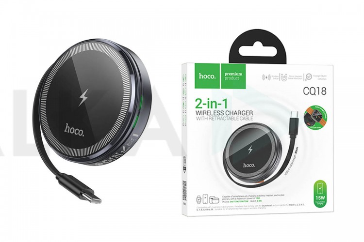 Беспроводное зарядное устройство CQ18 Flash (magnetic+iWatch) with retractable cable (серый металл)