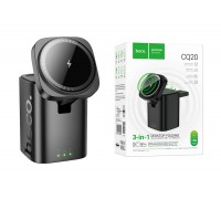 Беспроводное зарядное устройство 3 в 1 HOCO CQ20 Clever (черный)