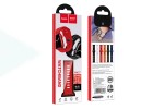 Ремешок для Apple Watch HOCO WA27 Flexible series stepped pattern solid color silicone strap (38/40/41 мм) красный