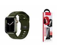 Ремешок для Apple Watch HOCO WA27 Flexible series stepped pattern solid color silicone strap (38/40/41 мм) армейский зеленый