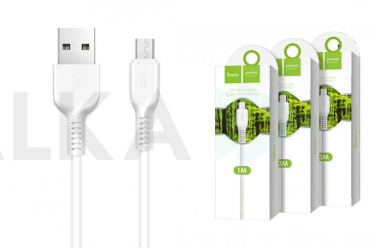 Кабель USB - MicroUSB HOCO X20 2,4A (белый) 1м