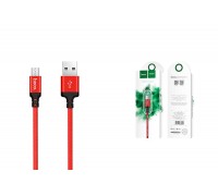 Кабель USB - MicroUSB HOCO X14 2,4A (красный) 1м (в оплетке)